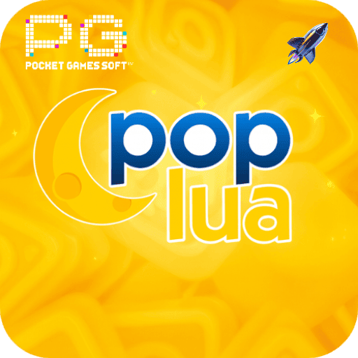 APP oficial da POPLUA para mobile