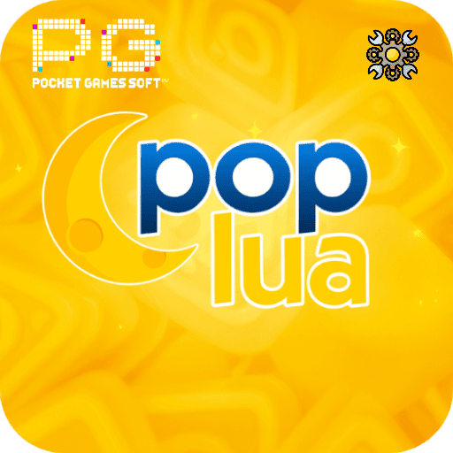 Como instalar o app da POPLUA