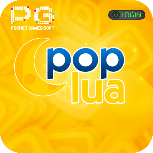 Login seguro na POPLUA