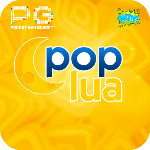 Ganhe prêmios incríveis na POPLUA